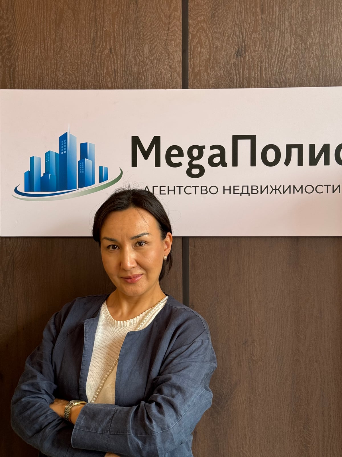 Манатжан Назира